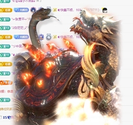 冰凌吖~主播照片