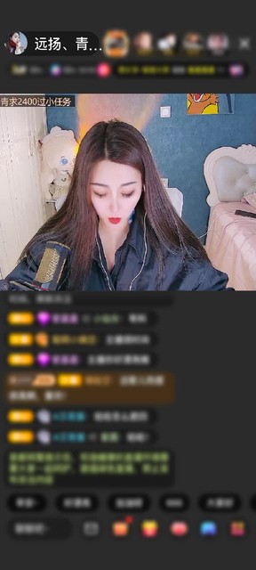 感謝鴻雁寄相思贈(zèng)送黃金守護(hù)1個(gè)