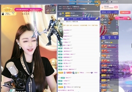 沐沐🎵暂休主播照片