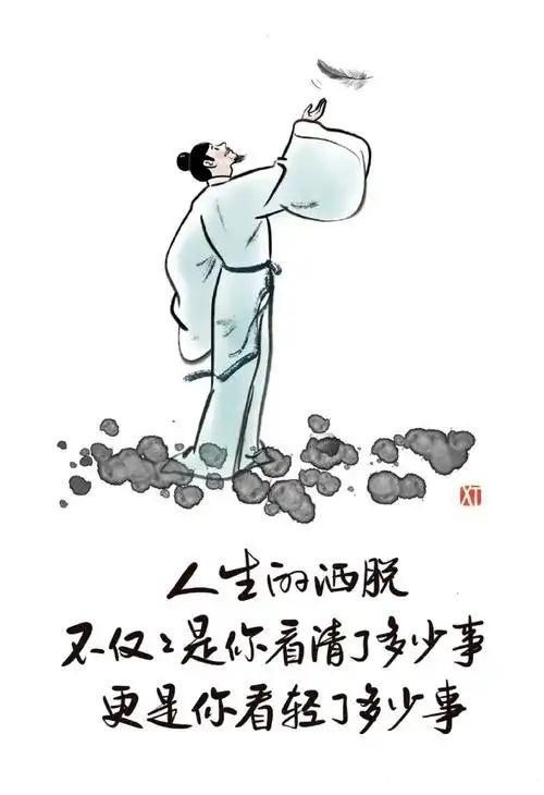 开心森琳🌲的图片