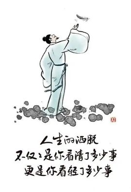 开心🍒唱歌🌿主播照片