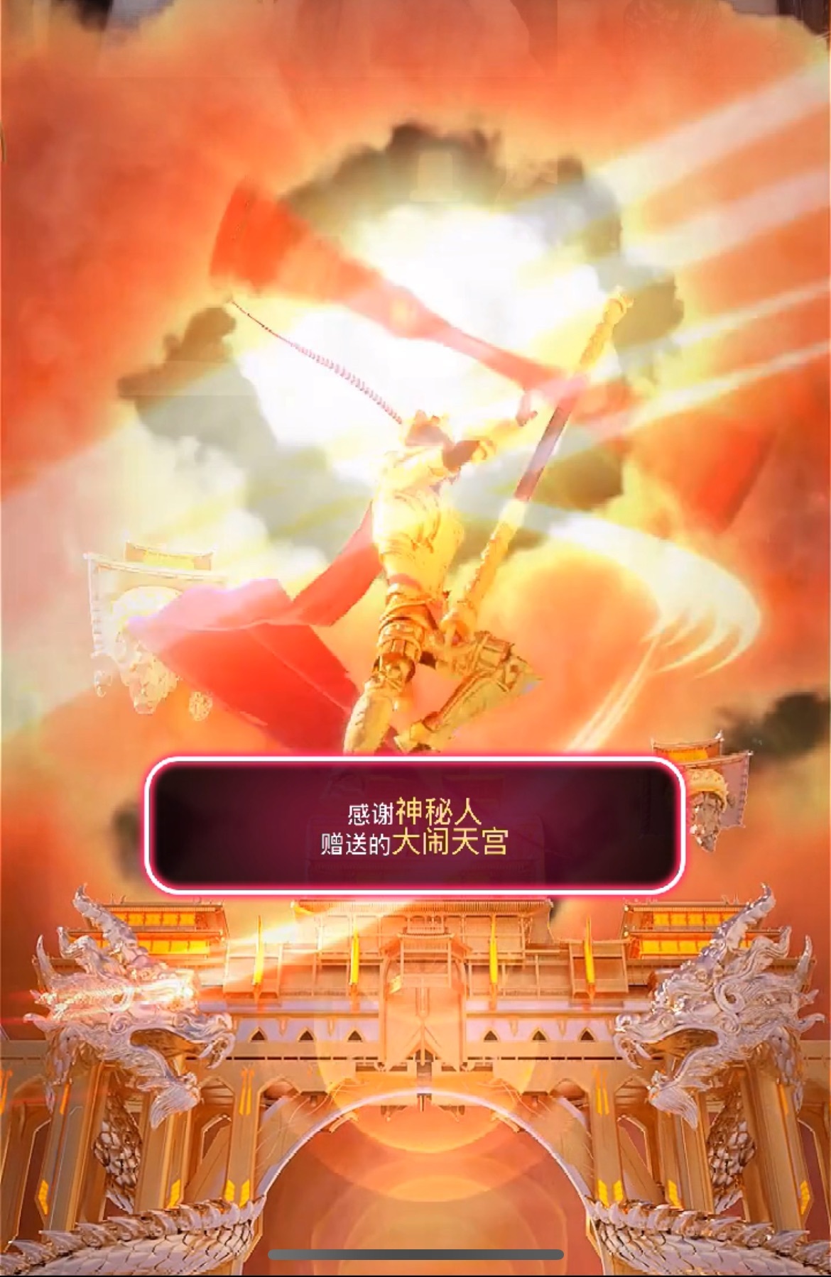 傾城靜靜五一快樂(lè)主播圖片