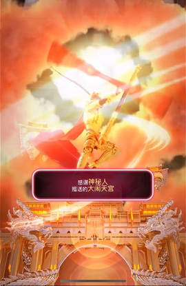 倾城静静没人疼主播照片