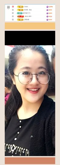 小左左代理✔全天营业主播照片