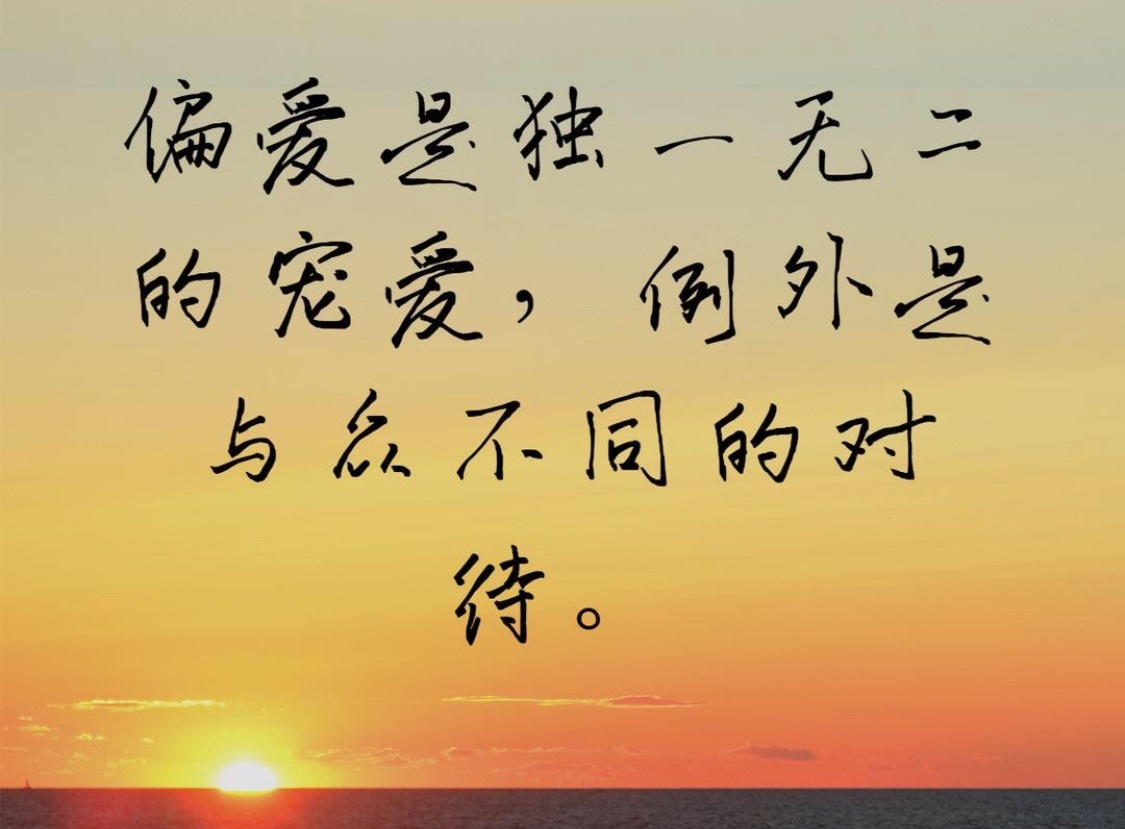小玲宝🧸不连麦的图片
