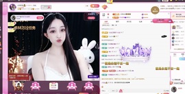 小玲宝🧸安静唱歌主播照片