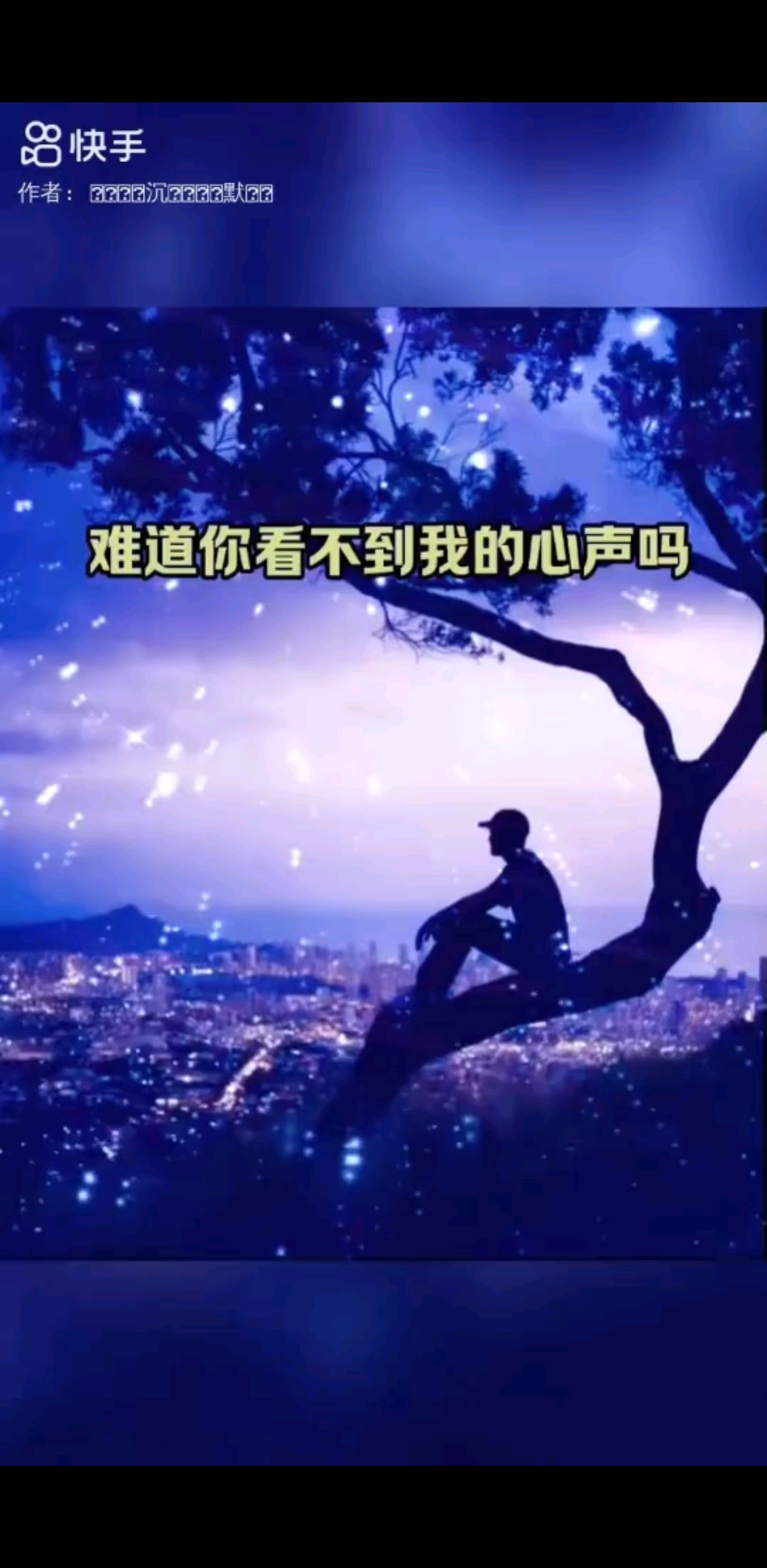 懂