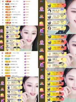 筱一✿．12点见主播照片