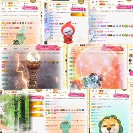 筱一✿．12点见主播照片