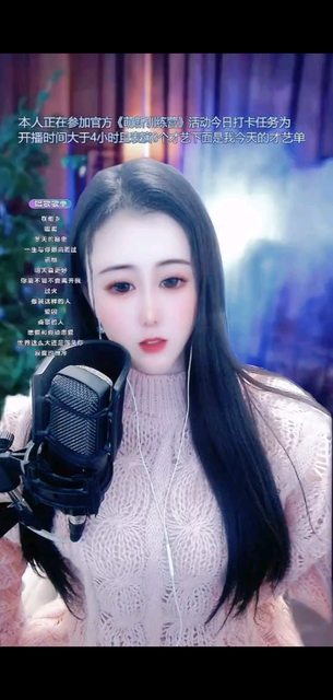 有你就是远方……
