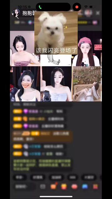 看 ！！ 导弹发射🚀