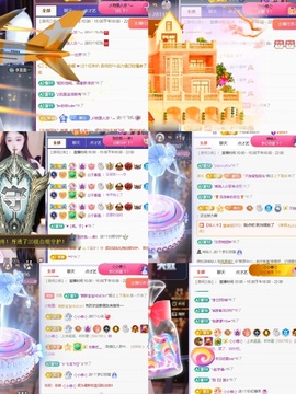 一心爱唱歌🌟主播照片