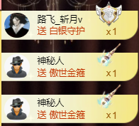 ?錦鯉來米?來財(cái)來愛主播圖片