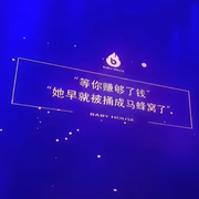 ??受傷的小澤??的頭像