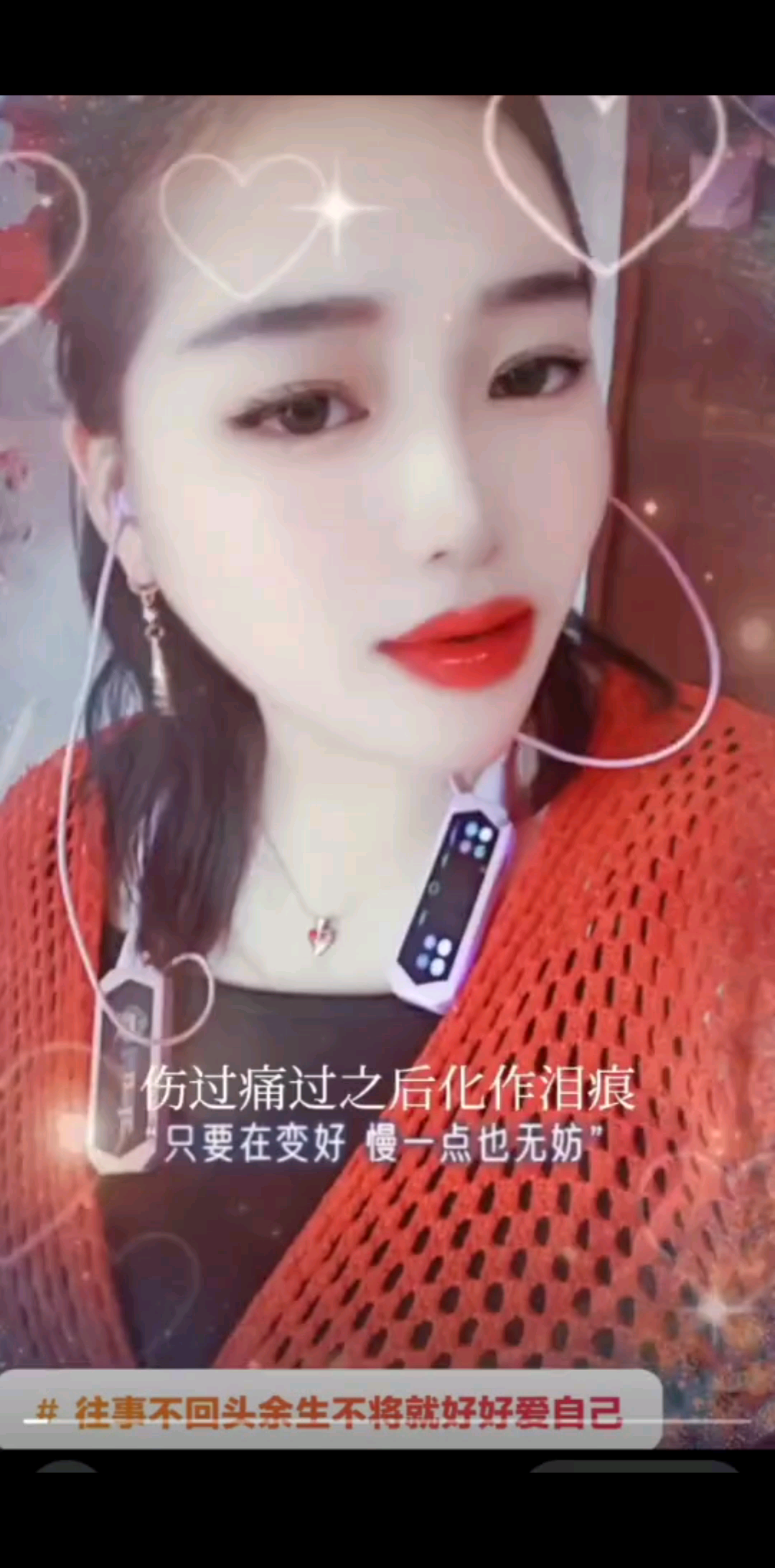 小兰妹视频作品
