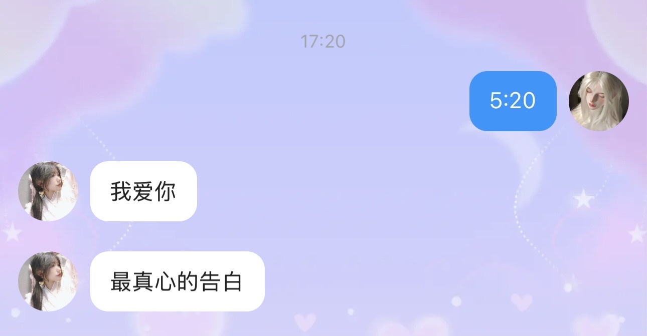 欲崽??芳心主播圖片