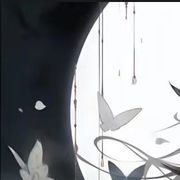 球，球