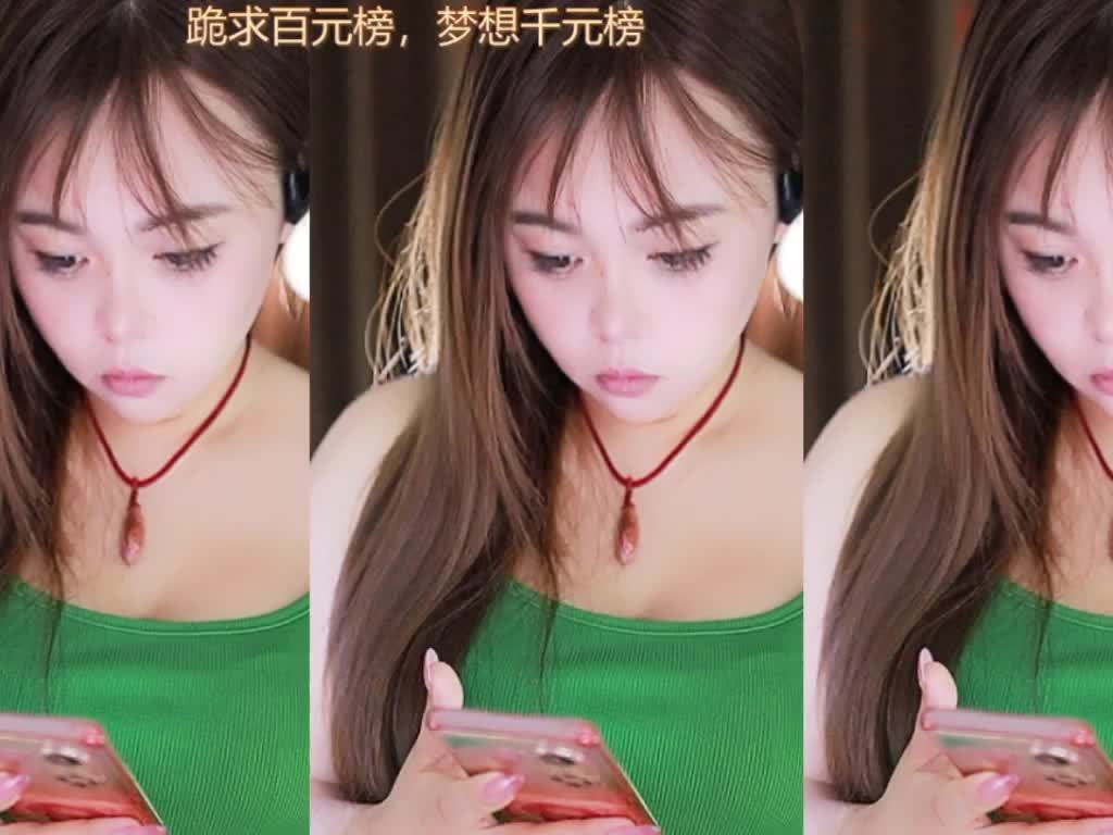 热舞录像