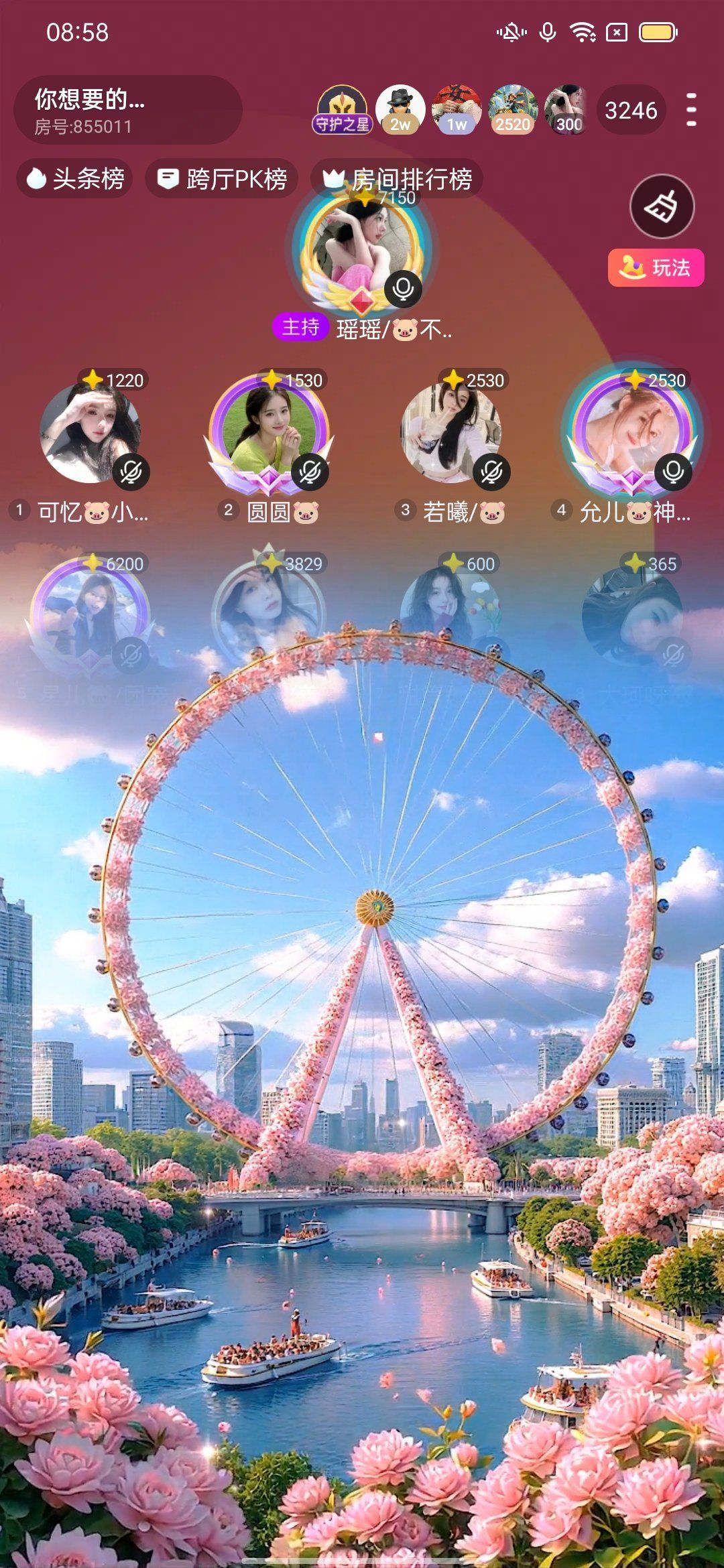 星儿🐷/团宠的图片