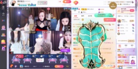 慕妍丑不丑主播照片