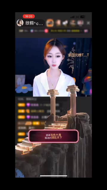不是在炫耀，只是他的