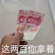 、匆匆……
