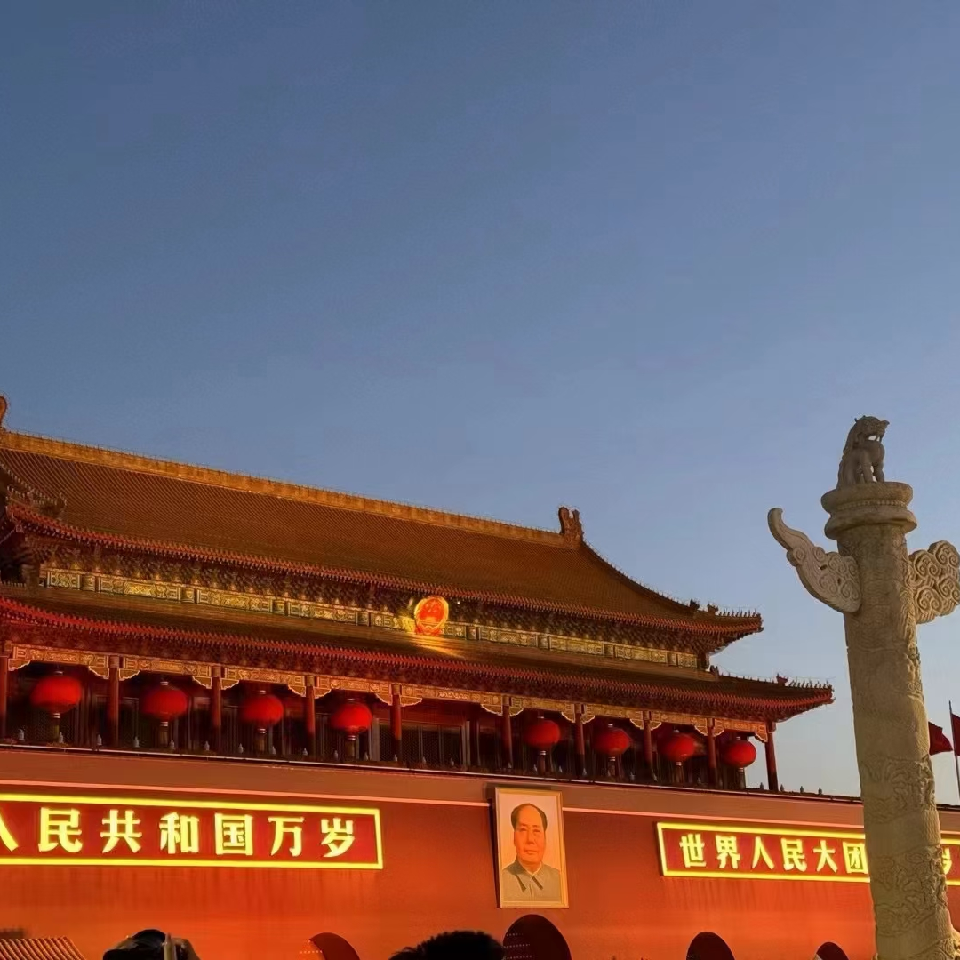 这个主播我老婆海报