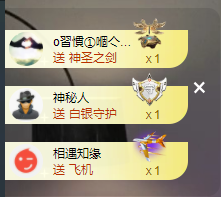 遇見美麗?的主播照片
