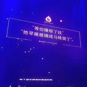 ??受傷的小澤??的頭像