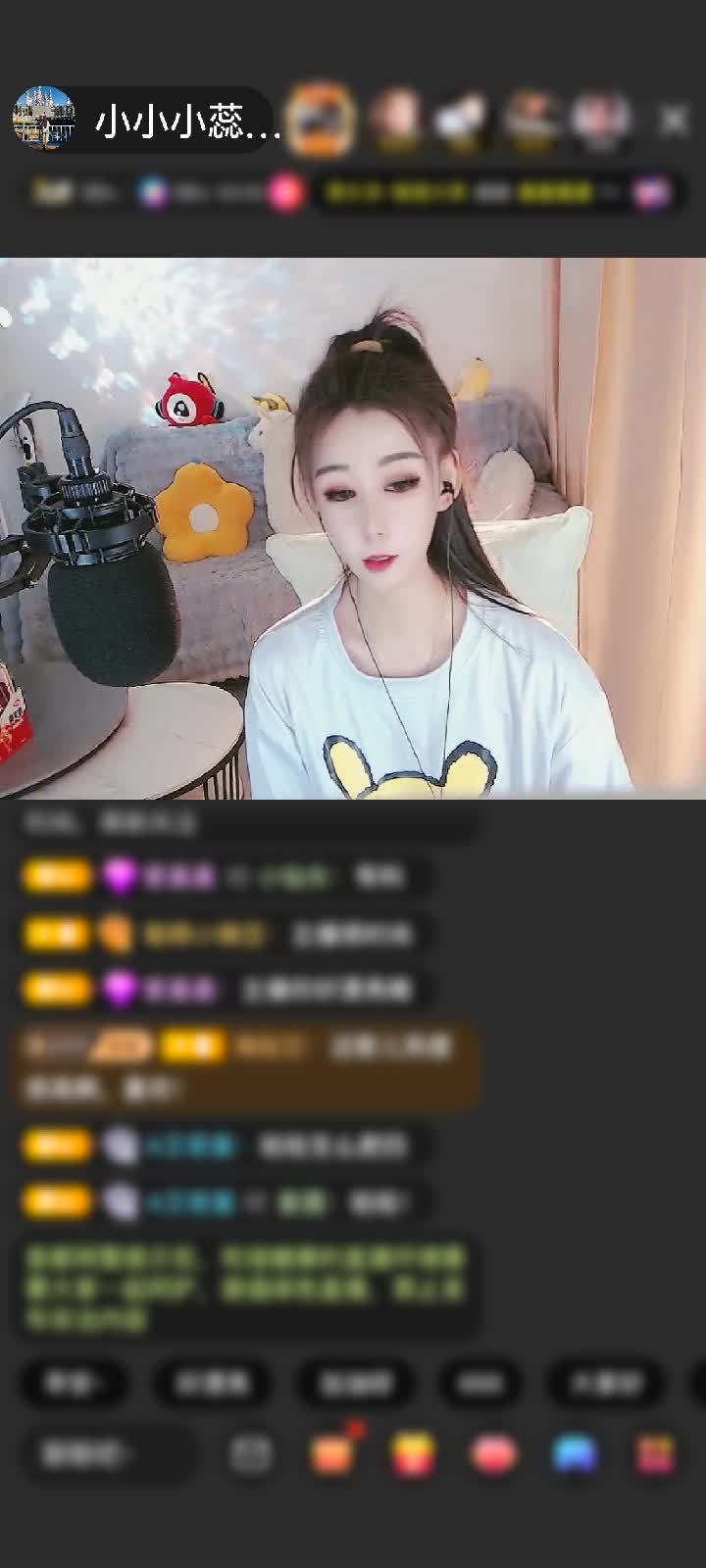 感谢苦可可赠送梦幻游乐园1个