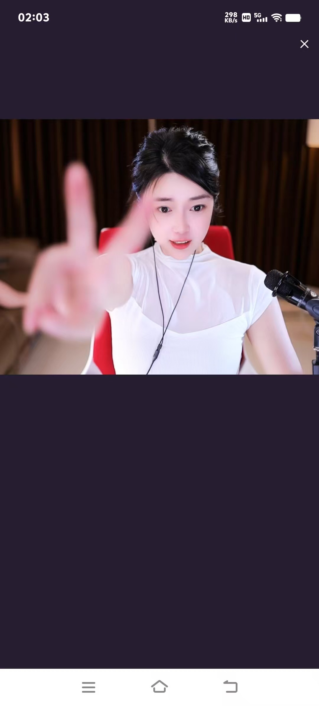 7978萌小夏??主播圖片