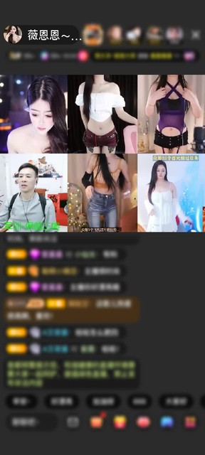感谢啊癫❤️赠送狮吼天下1个