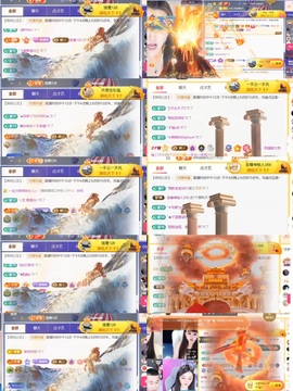 筱一✿．12点见主播照片