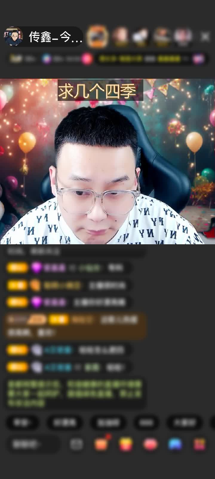感謝゛?瑞海贈(zèng)送打包春天1個(gè)