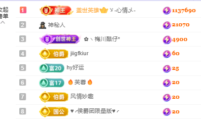 💕雲紫柔-唱歌💞的图片