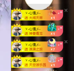 💕雲紫柔-唱歌💞的图片