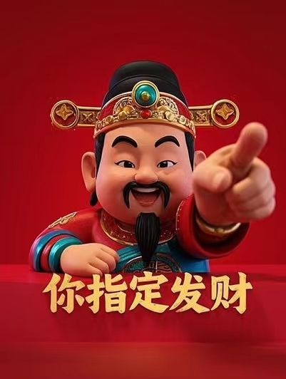 純兒??的主播照片