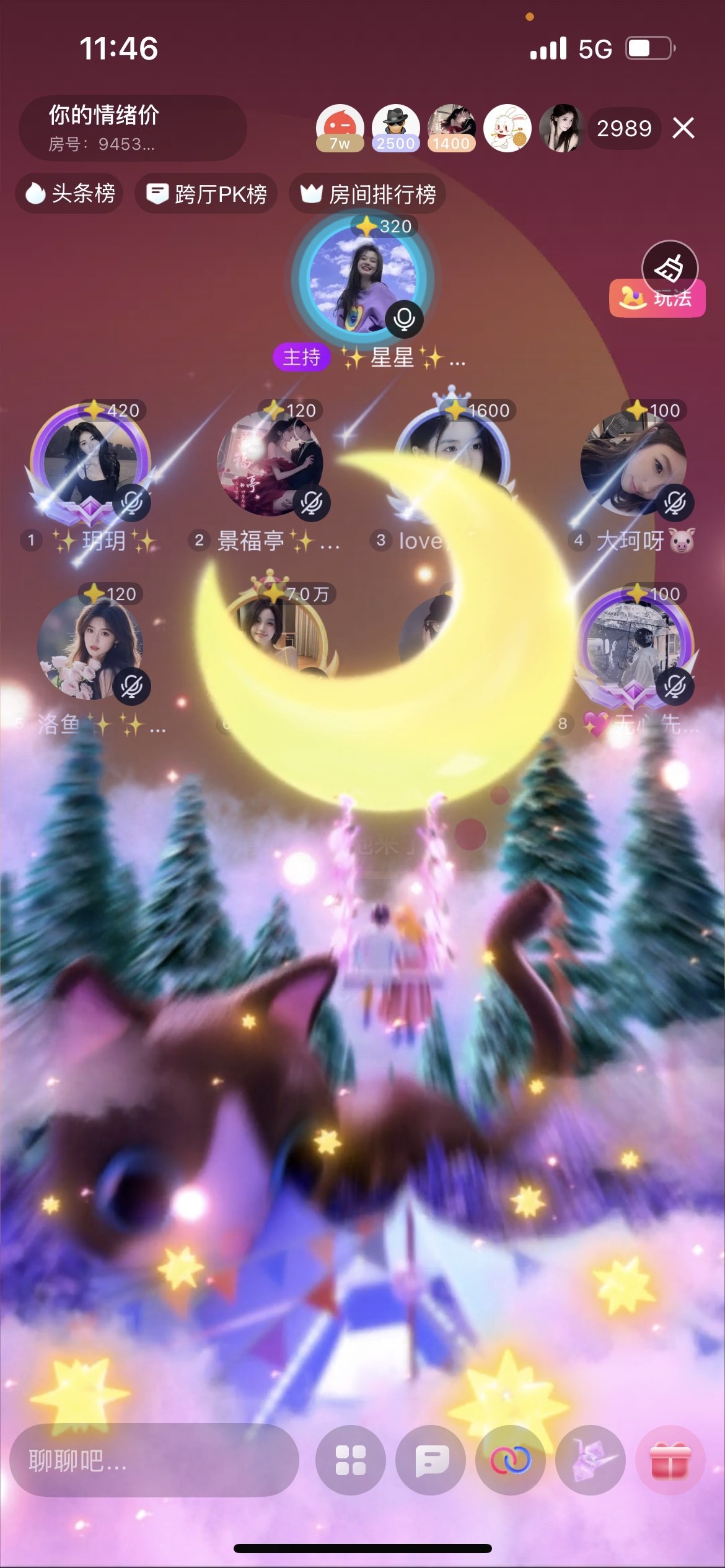 小懒🐷17号拍卖的图片