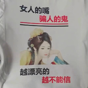 陆柒儿.