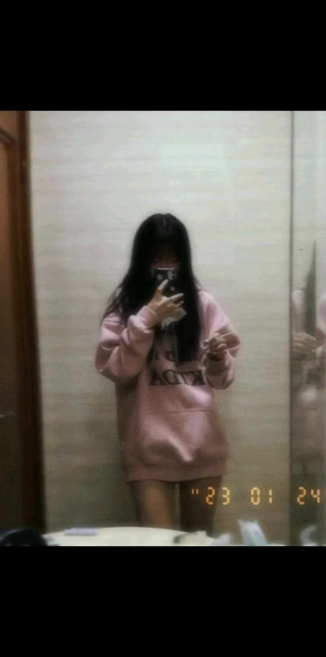 missing