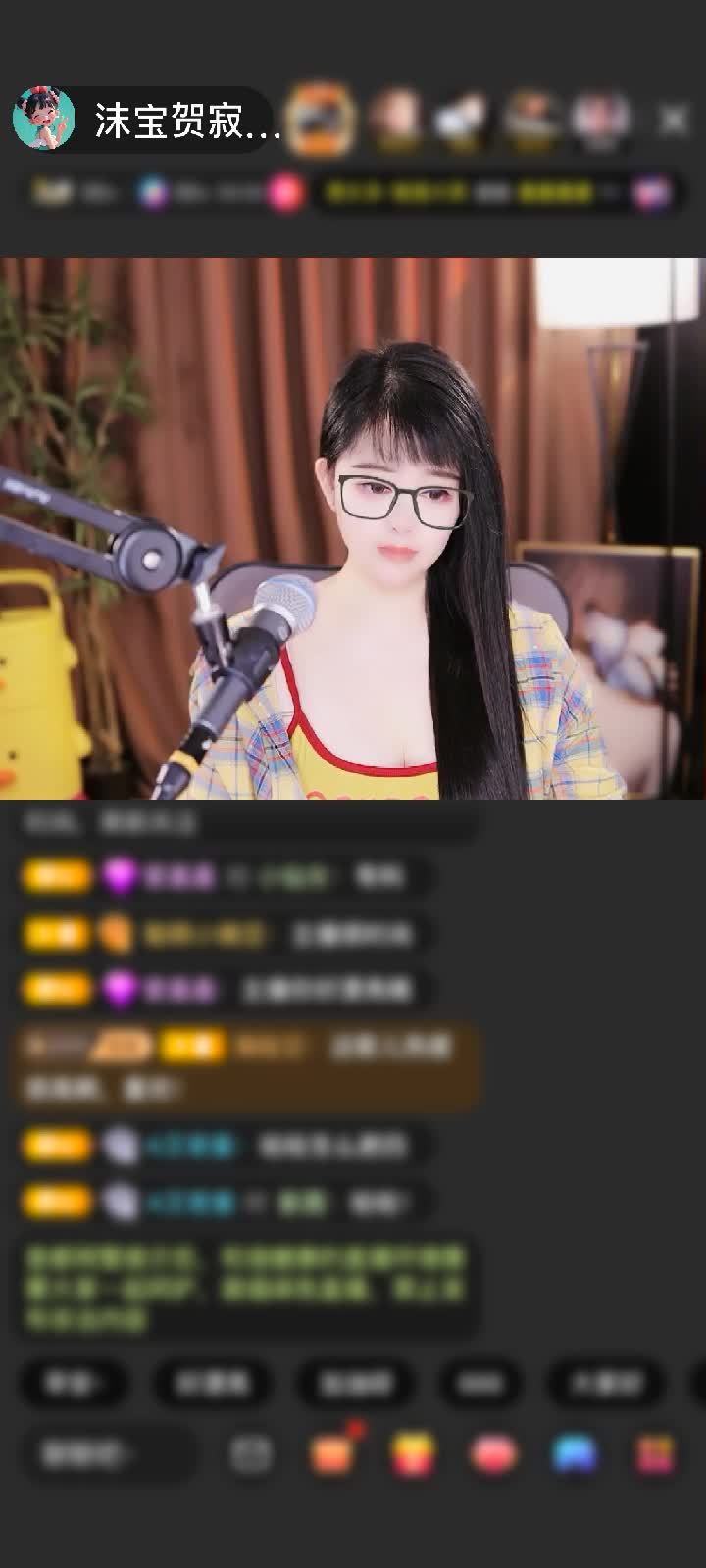 感谢糟老头子寂寞听歌！！赠送神兽青龙1个