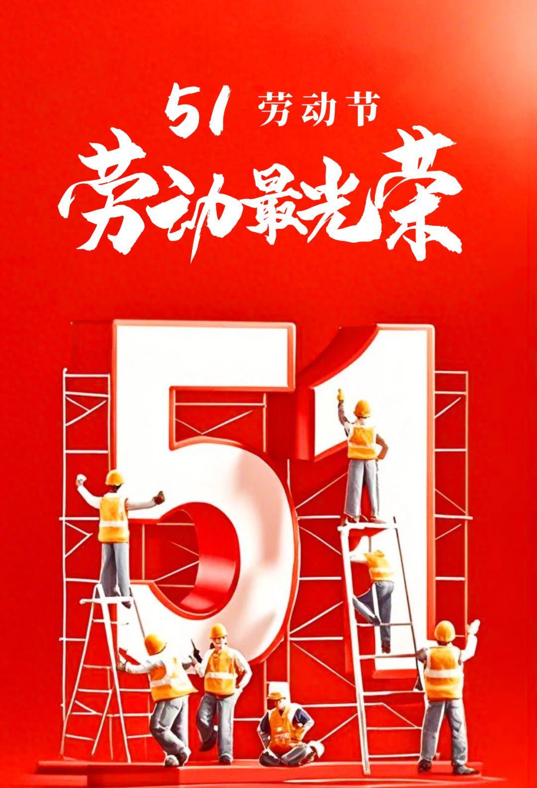 ?客家甜心金牌代理?主播圖片