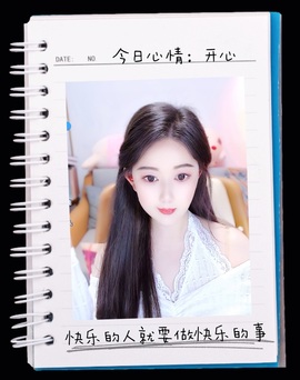 赵小七🎤静静唱歌主播照片