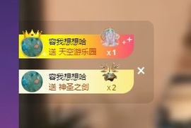 Lily喵的图片