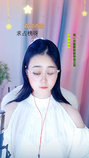 才藝視頻