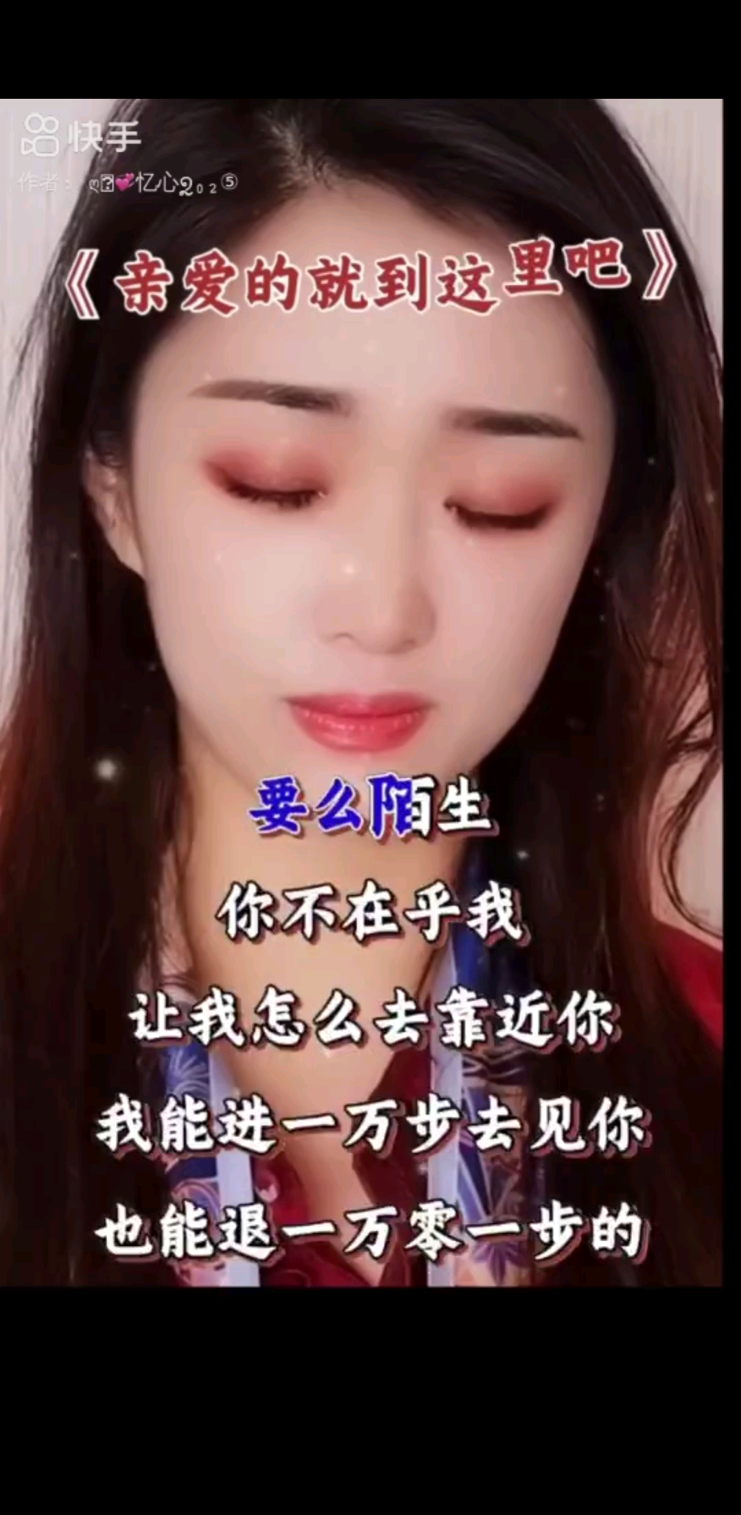 心知肚明