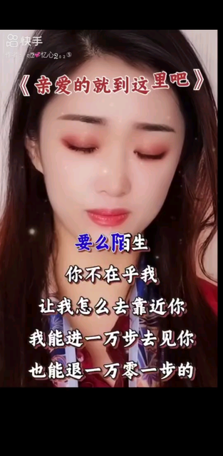 心知肚明