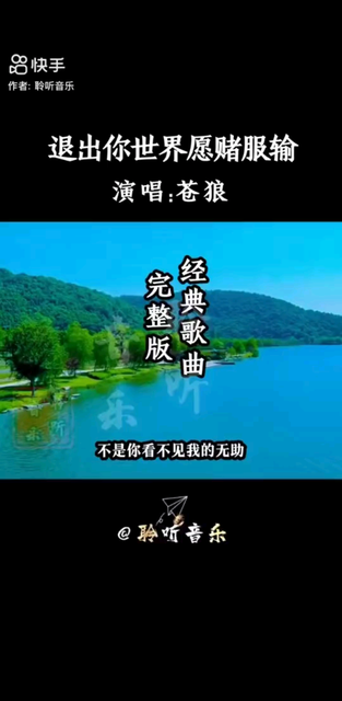 现实中的现实