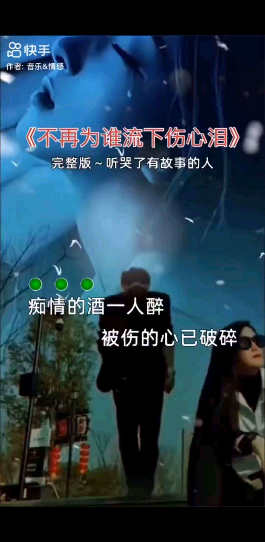 现实中的无奈