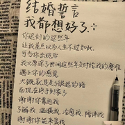 十点的外卖